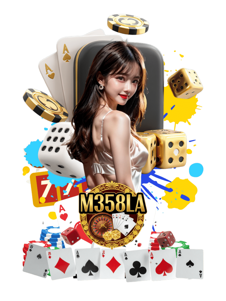 m358 la แทงบอล