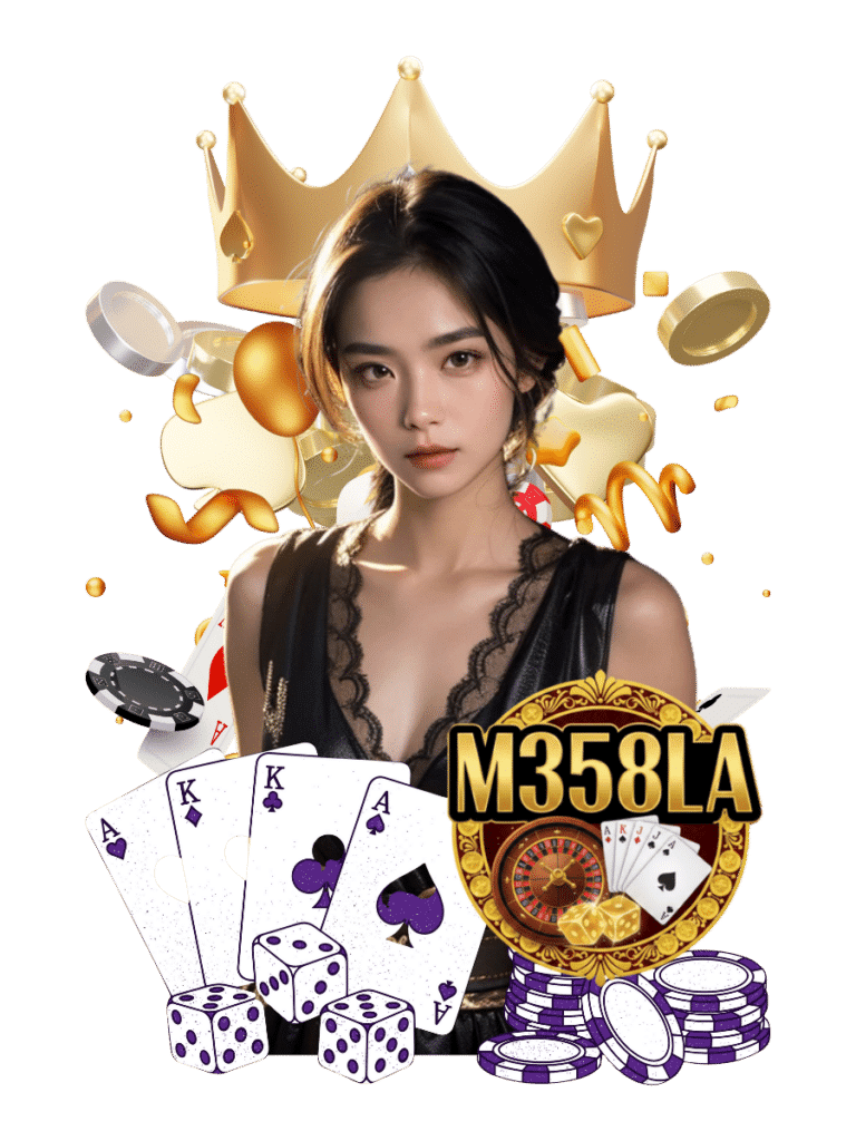 น้ำเต้าปูปลา
